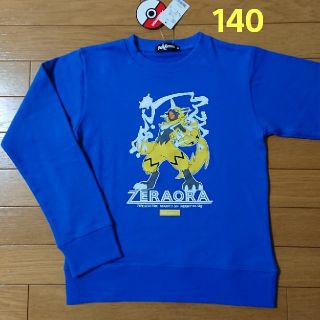 ポケモン(ポケモン)の新品☆ ポケモン トップス 140センチ(Tシャツ/カットソー)