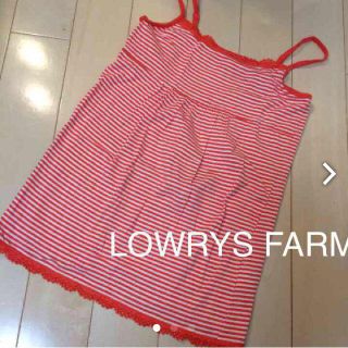 ローリーズファーム(LOWRYS FARM)のLOWRYS FARM キャミソール(キャミソール)