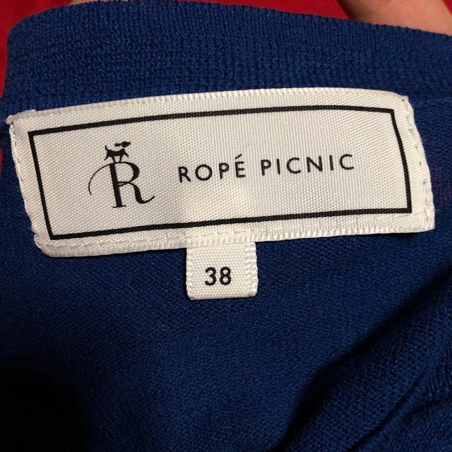 Rope' Picnic(ロペピクニック)のロペ ピクニック カーディガン レディースのトップス(カーディガン)の商品写真