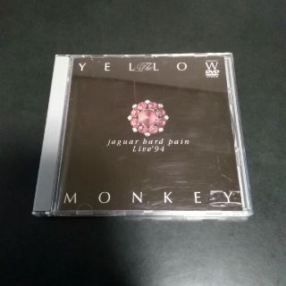  YELLOW MONKEY　jaguar hard pain Live'94(ミュージック)