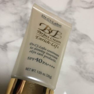 ドクターシーラボ(Dr.Ci Labo)のドクターシーラボファンデーション(ファンデーション)