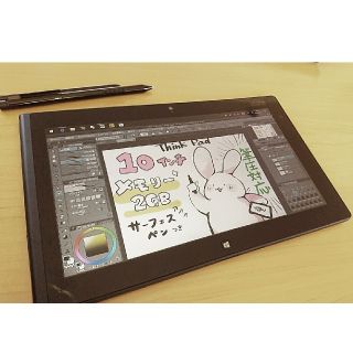 レノボ(Lenovo)のThinkPad サーフェスペン付き液タブ (PC周辺機器)