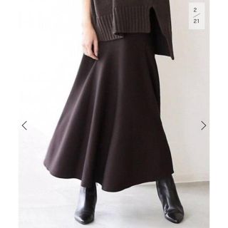 アパルトモンドゥーズィエムクラス(L'Appartement DEUXIEME CLASSE)のMermaid Skirt ブラウン 34(ロングスカート)