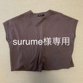 surume様専用☆マタニティウェア2着(マタニティトップス)