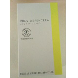 オルビス(ORBIS)のORBIS DEFENCERA (コラーゲン)