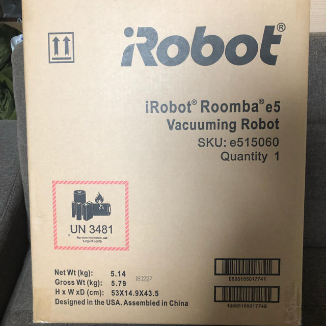 新品国産 iRobot - ルンバe5の通販 by kosaraku00's shop｜アイロボットならラクマ 限定SALE定番人気