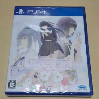 プレイステーション4(PlayStation4)のPS4 FLOWERS 四季 新品(家庭用ゲームソフト)