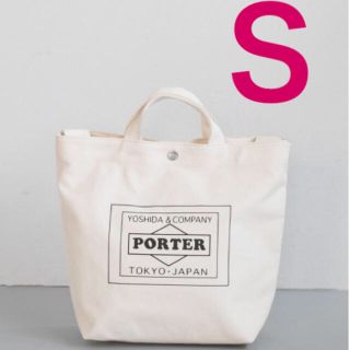 アーバンリサーチ(URBAN RESEARCH)の新品Sサイズ☆PORTER アーバンリサーチ トートバッグ 吉田カバン(トートバッグ)