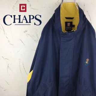 チャップス(CHAPS)のお取置き分【激レア】チャップスラルフローレン ナイロンジャケット 90's(ナイロンジャケット)