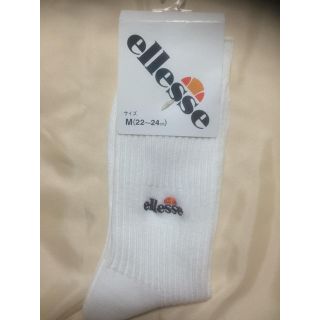 エレッセ(ellesse)のエレッセソックス(ソックス)