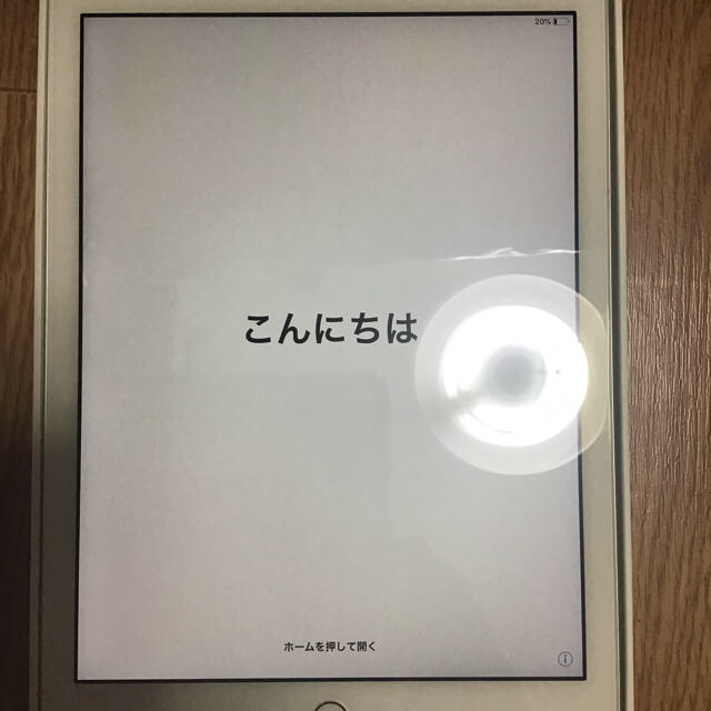iPad 第5世代 128GB WiFiモデル