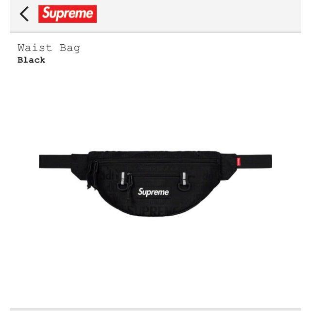 Supreme 19SS Waist Bag Black  ウエストバッグ 黒