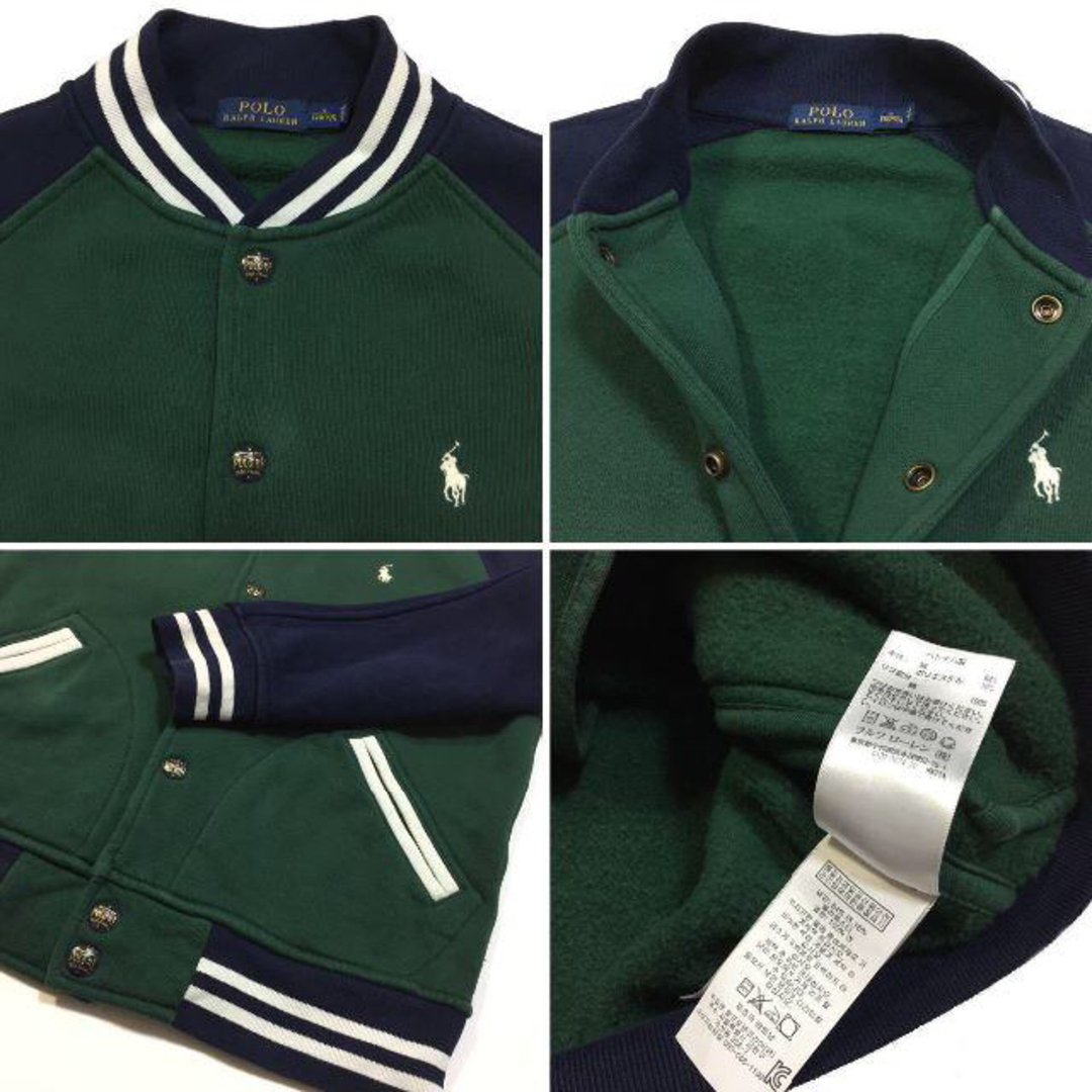 良品 ポロ ラルフローレン スウェット フリース ベースボール ジャケット