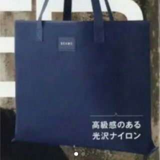 ビームス(BEAMS)のMen’s JOKER メンズ ジョーカー
３月号 付録(ファッション)