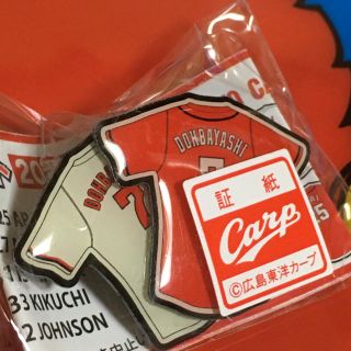 ヒロシマトウヨウカープ(広島東洋カープ)のカープ 堂林翔太 ピンズセット(記念品/関連グッズ)