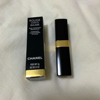 シャネル(CHANEL)のシャネル ルージュココボーム(リップケア/リップクリーム)