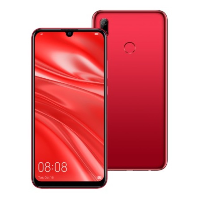 HUAWEI nova lite 3 コーラルレッド SIMフリー 未開封品 www ... HUAWEI nova lite 3 コーラルレッド SIMフリー 未開封品
