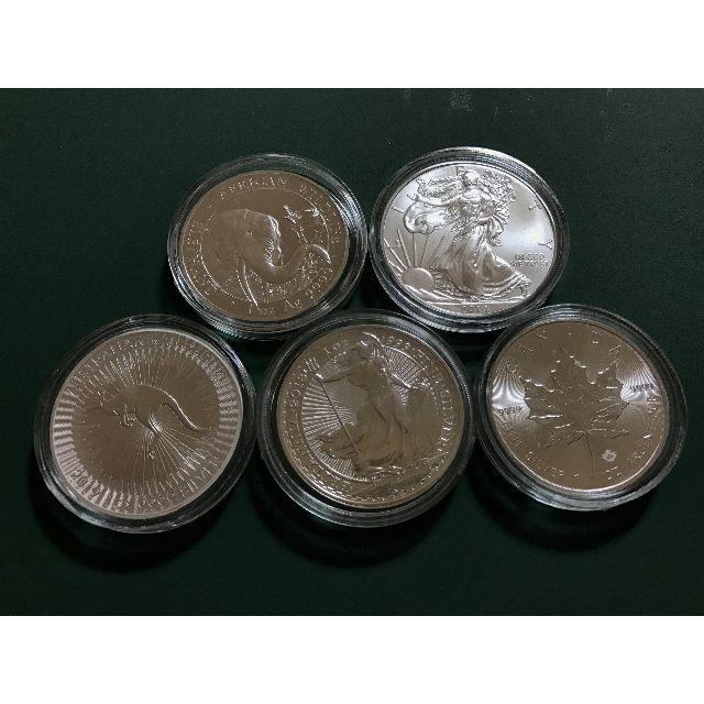 1オンス銀貨5種セット(メイプルリーフ,ブリタニア他) 1オンス銀貨5種セット(メイプルリーフ,ブリタニア他)
