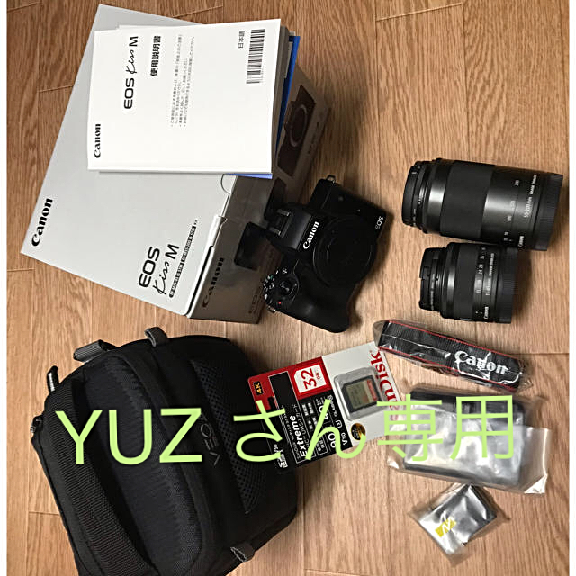 新品未使用❤Canon EOS Kiss M ❤ブラック レンズキット 保証書付