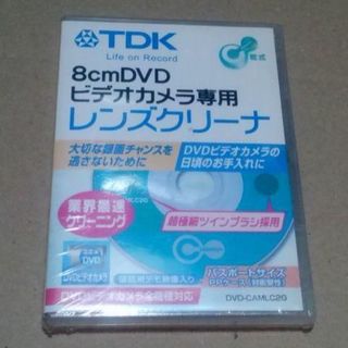 ティーディーケイ(TDK)の【送料込】DVD レンズクリーナー　8CmDVD ビデオカメラ専用　(ビデオカメラ)