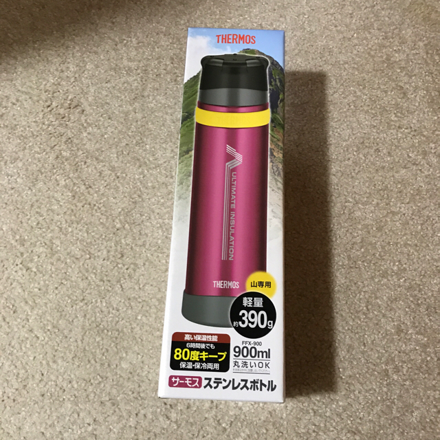 THERMOS(サーモス)の新品未開封  サーモス  山専ボトル 0.9L バーガンディー 900ml インテリア/住まい/日用品のキッチン/食器(その他)の商品写真