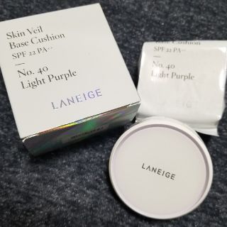 ラネージュ(LANEIGE)のLANEIGE ベースクッション(化粧下地)