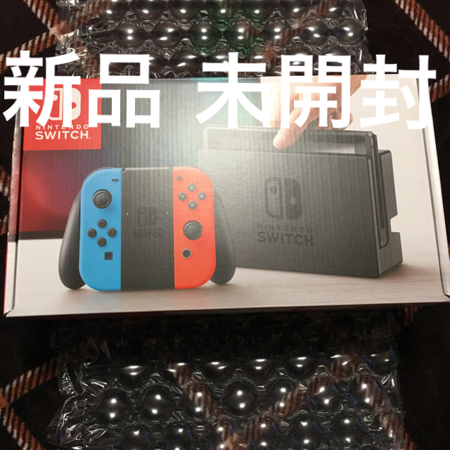 任天堂スイッチ型番