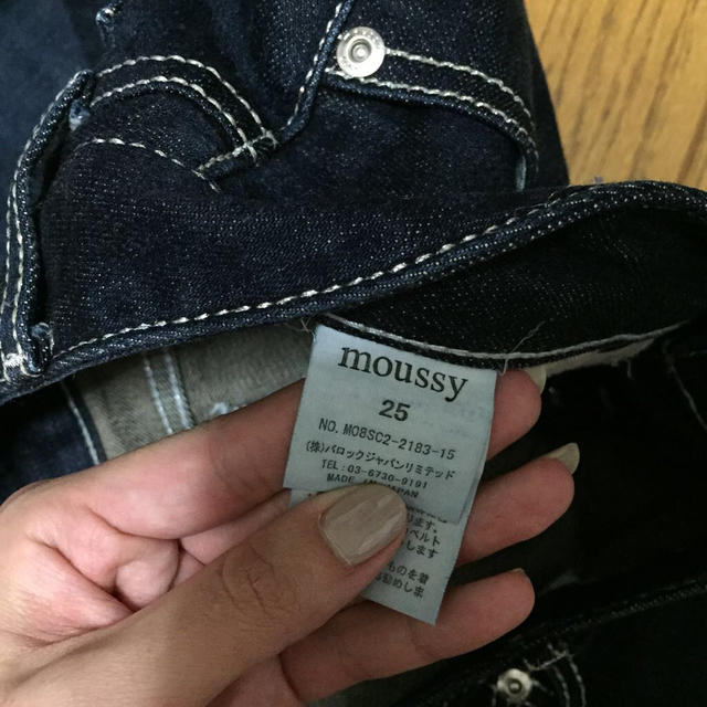 moussy(マウジー)のMoussy スキニーデニム レディースのパンツ(デニム/ジーンズ)の商品写真