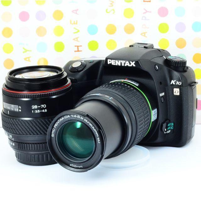 ■美品■ ニコン Nikon F2 フォトミック 【動作OK！】 0069