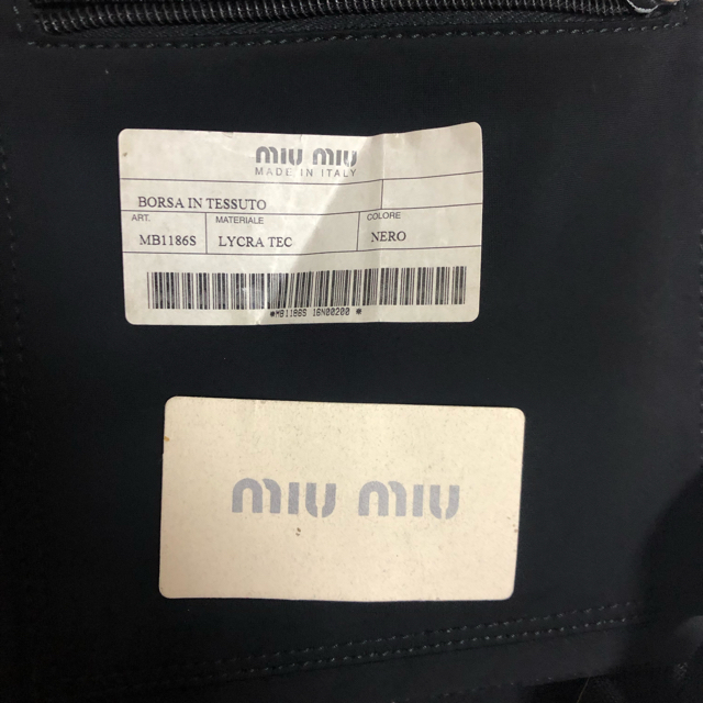 MIU MIU - miumiu ボディバッグ 1999コレクションの通販 by 赤 MIU MIU - miumiu ボディバッグ 1999コレクションの通販 by 赤