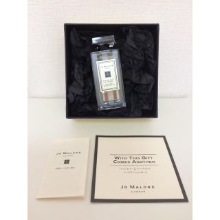 ジョーマローン(Jo Malone)の【お値下げ】ジョーマローン  バスオイル  ペアー&フリージア(バスグッズ)