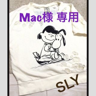 スライ(SLY)のSLY スヌーピートレーナー(Tシャツ(半袖/袖なし))