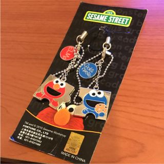 セサミストリート(SESAME STREET)のセサミストリート ストラップキーホルダー 2本組 / エルモ クッキーモンスター(キーホルダー)