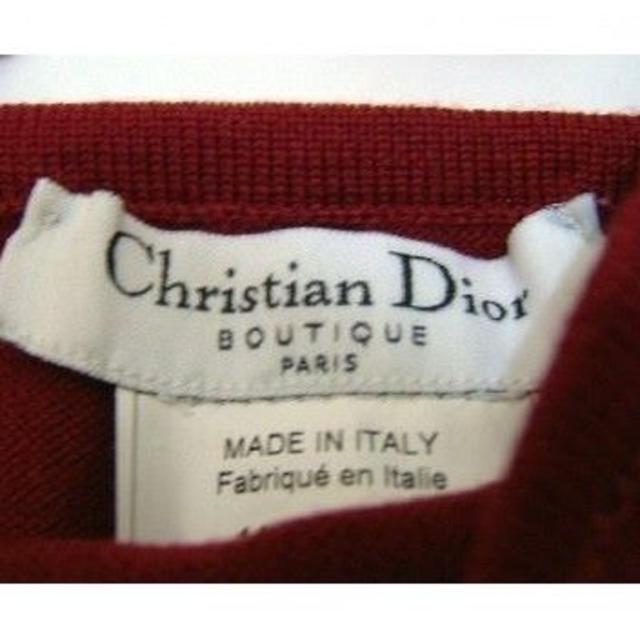 Christian Dior(クリスチャンディオール)のクリスチャンディオールニットキャミソール新品 レディースのトップス(キャミソール)の商品写真