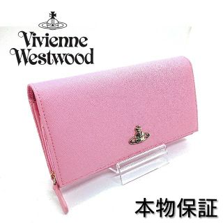 ヴィヴィアンウエストウッド(Vivienne Westwood)の【新品】ヴィヴィアンウエストウッド 長財布 ライトピンク レディース(財布)