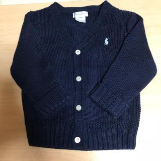 ラルフローレン(Ralph Lauren)のカーディガン ラルフローレン(カーディガン)