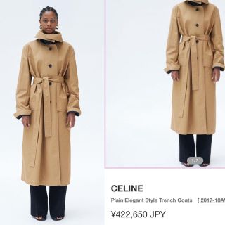 celine 2016 トレンチコート