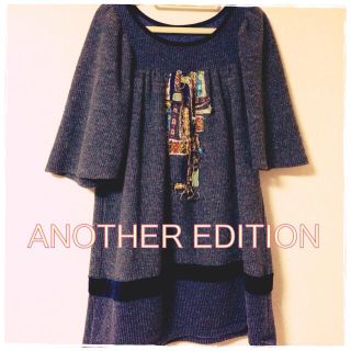 アナザーエディション(ANOTHER EDITION)のAnother Edition♡個性的(ひざ丈ワンピース)