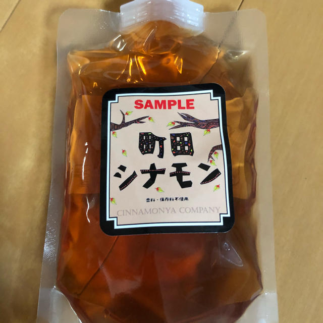 日本初！シナモン専門店が作った飲むシナモン 4パックセット r091 食品/飲料/酒の食品/飲料/酒 その他(その他)の商品写真