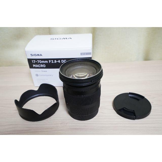 SIGMA 17-70mm F2.8-4 DC MACRO FOR CANON