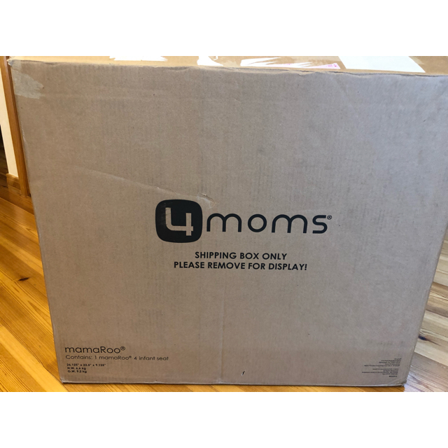 4moms(フォーマムズ)の電動バウンサー ママルー4.0 キッズ/ベビー/マタニティの寝具/家具(その他)の商品写真