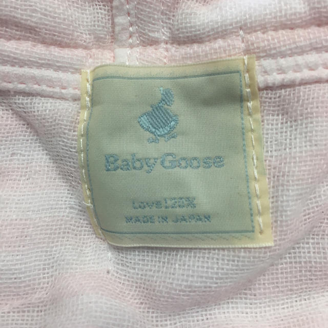 BabyGoose(ベビーグース)のbaby goose 湯上りパーカー ピンク キッズ/ベビー/マタニティのベビー服(~85cm)(バスローブ)の商品写真