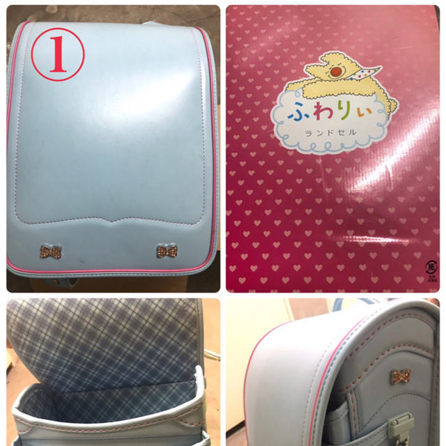 送料込!】美品ランドセル 黒&水色 | bombaytools.com