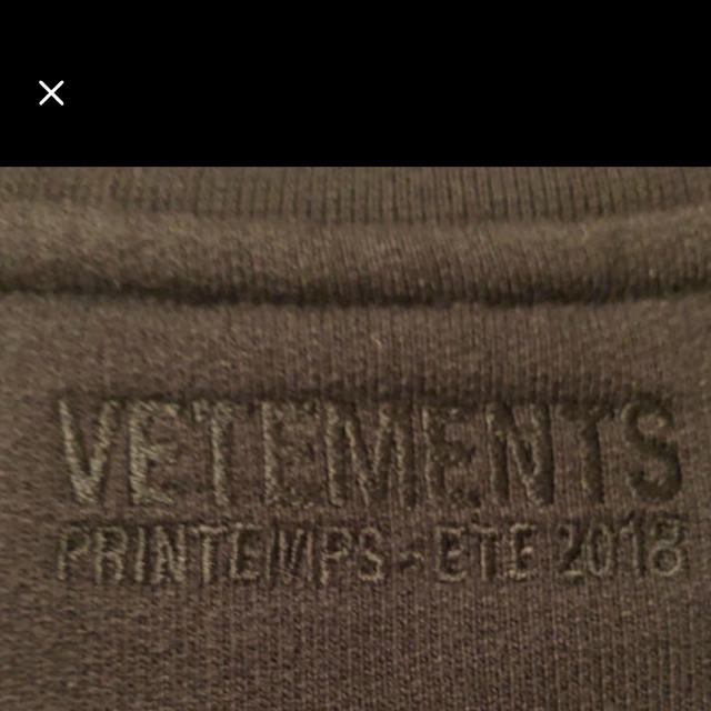 Balenciaga(バレンシアガ)のvetements unsknny  メンズのトップス(スウェット)の商品写真