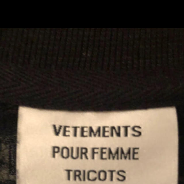 Balenciaga(バレンシアガ)のvetements unsknny  メンズのトップス(スウェット)の商品写真