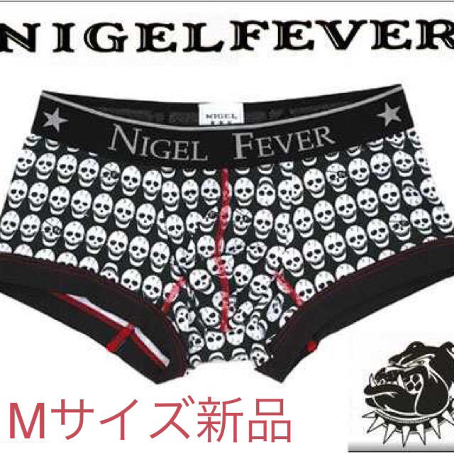 TOOT(トゥート)のNigel Feverナイジェルフィーバー ボクサーパンツ ドクロ 黒 Mサイズ メンズのアンダーウェア(ボクサーパンツ)の商品写真