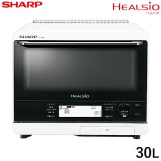 シャープ(SHARP)のSHARP シャープ 30L ウォーターオーブン ヘルシオ AX-XS500-W(電子レンジ)