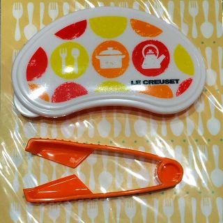 ルクルーゼ(LE CREUSET)のル・クルーゼ はじめての離乳食セット(離乳食器セット)