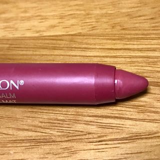 レブロン(REVLON)の【レブロン】マットバーム15番(口紅)