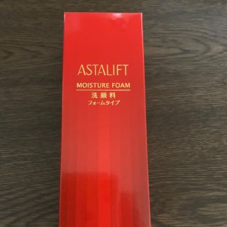 アスタリフト(ASTALIFT)のASTALIFT アスタリフト モイスチャーフォーム 洗顔(洗顔料)